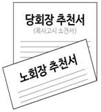 다운로드 (3).png